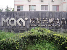 &#20048;&#40060;&#23448;&#26041;&#31471;&#32593;&#31449;&#30331;&#24405;&#20837;&#21475;&#45;&#20048;&#40060;&#108;&#101;&#121;&#117;&#40;&#20013;&#22269;&#41;