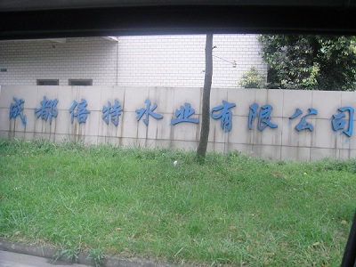 &#20048;&#40060;&#23448;&#26041;&#31471;&#32593;&#31449;&#30331;&#24405;&#20837;&#21475;&#45;&#20048;&#40060;&#108;&#101;&#121;&#117;&#40;&#20013;&#22269;&#41;