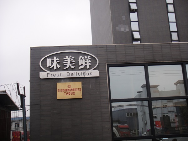 &#20048;&#40060;&#23448;&#26041;&#31471;&#32593;&#31449;&#30331;&#24405;&#20837;&#21475;&#45;&#20048;&#40060;&#108;&#101;&#121;&#117;&#40;&#20013;&#22269;&#41;